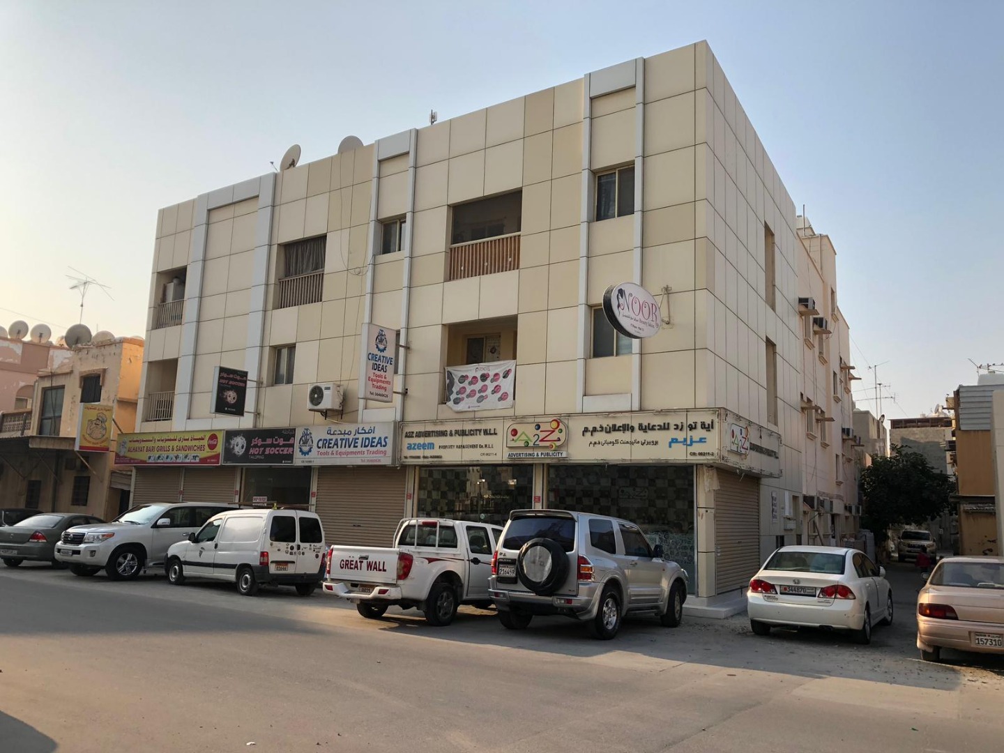 بناية في المحرق للبــيع