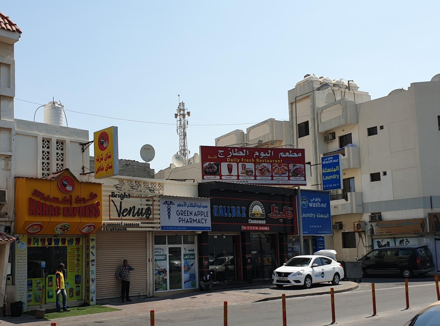 بناية في المحرق للبــيع