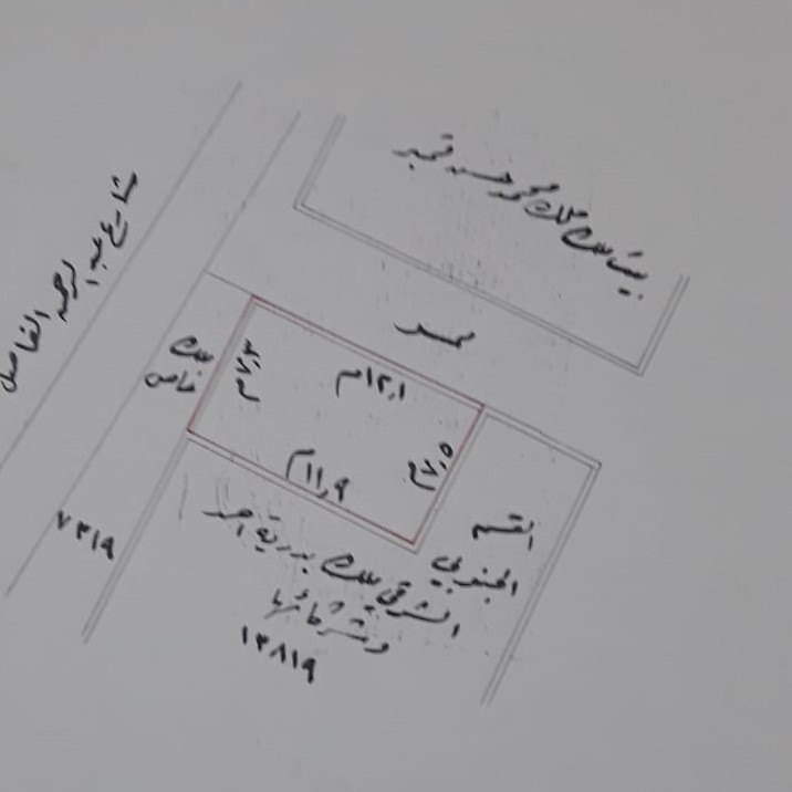 بناية في المحرق للبــيع