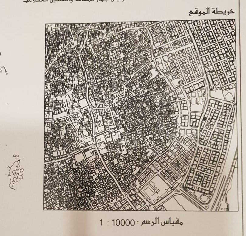 بناية في المحرق للبــيع