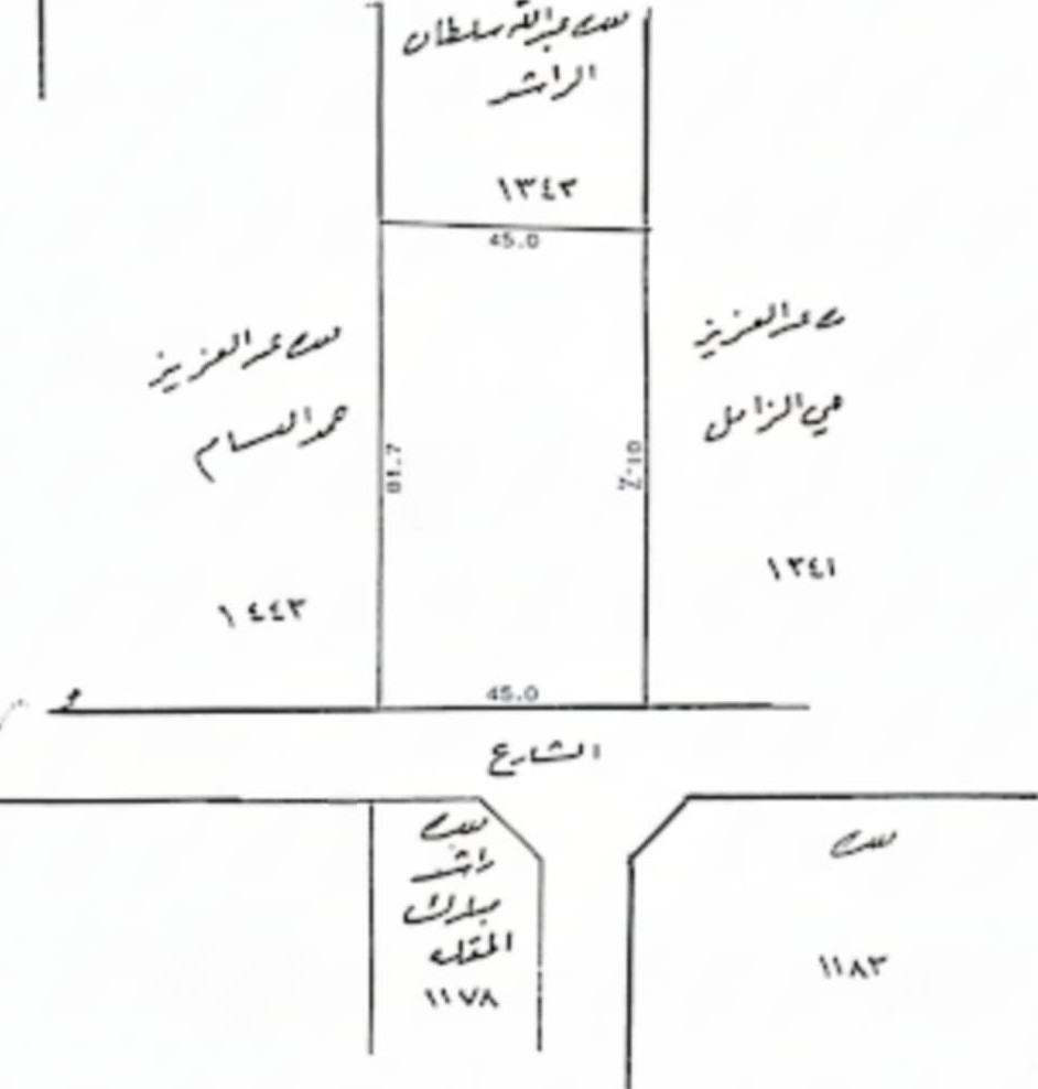 ارض في الحد للبــيع