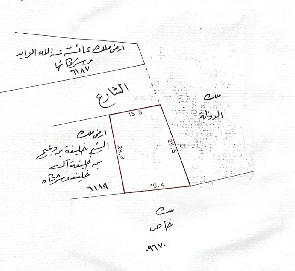 ارض في جدعلي للبــيع