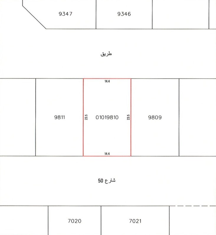 ارض في الحد للبــيع