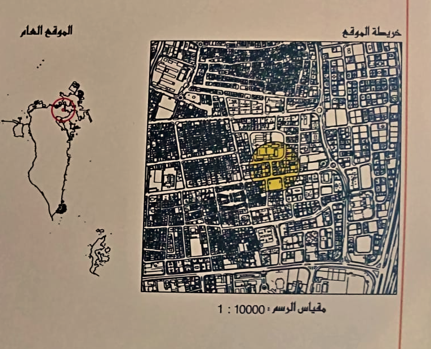 Building in Qudaibiya for Sale