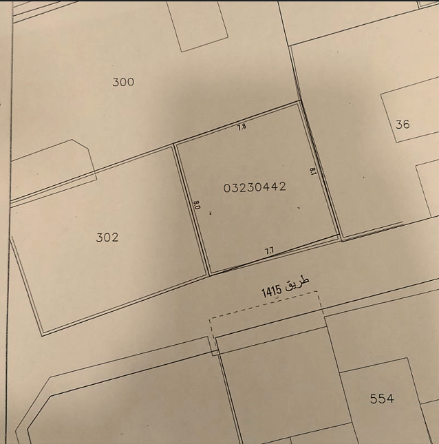 Building in Alnaim for Sale