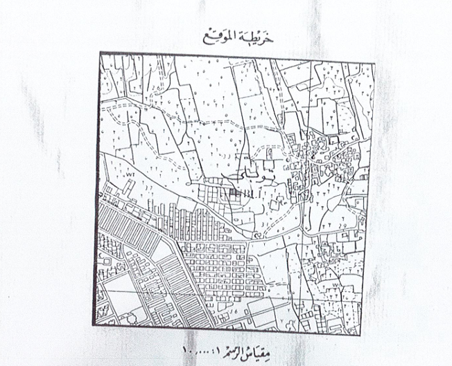 Building in Tubli for Sale