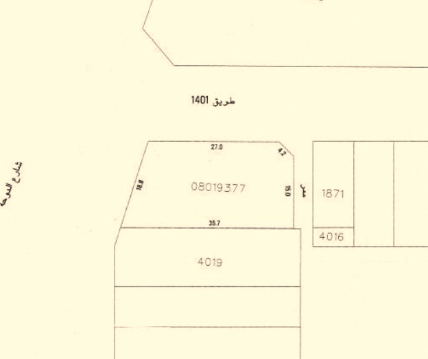 Building in Isa Town for Sale