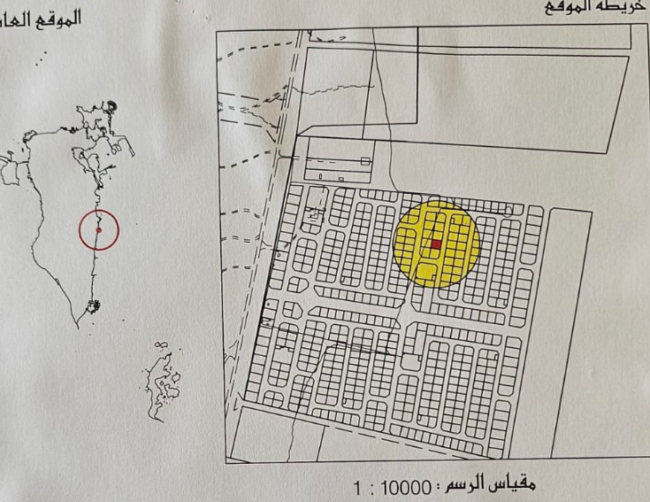 ارض في راس حيان للبــيع