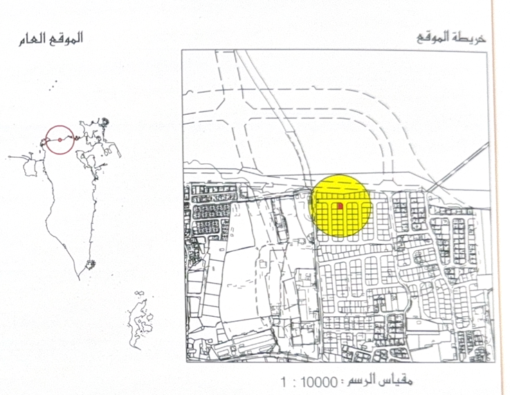 ارض في كرانة للبــيع