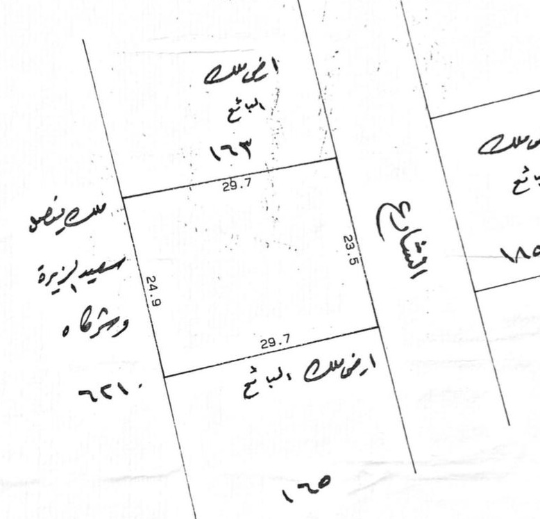 ارض في مدينة حمد للبــيع