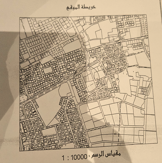 ارض في سترة للبــيع