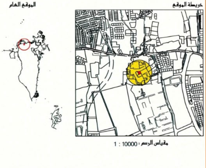 ارض في جنوسان للبــيع