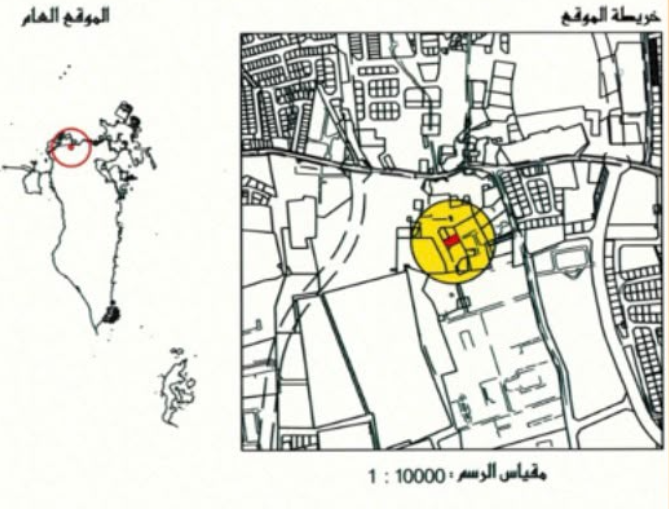 ارض في جنوسان للبــيع
