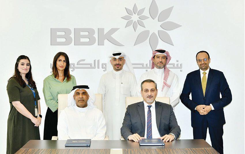 "البحرين والكويت" يعقد شراكة مع "الاتحاد العقارية" لتقديم قروض عقارية لعملائه